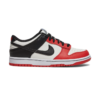 Dunk Low NBA 75th Anniversary Chicago (GS)